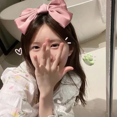 你是我的氧气