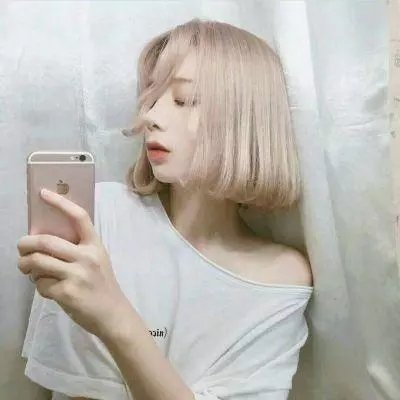 早安